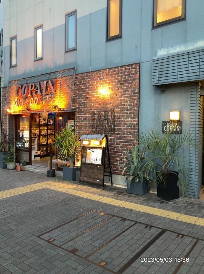 טוקיו Good Diner Inn Copain מראה חיצוני תמונה