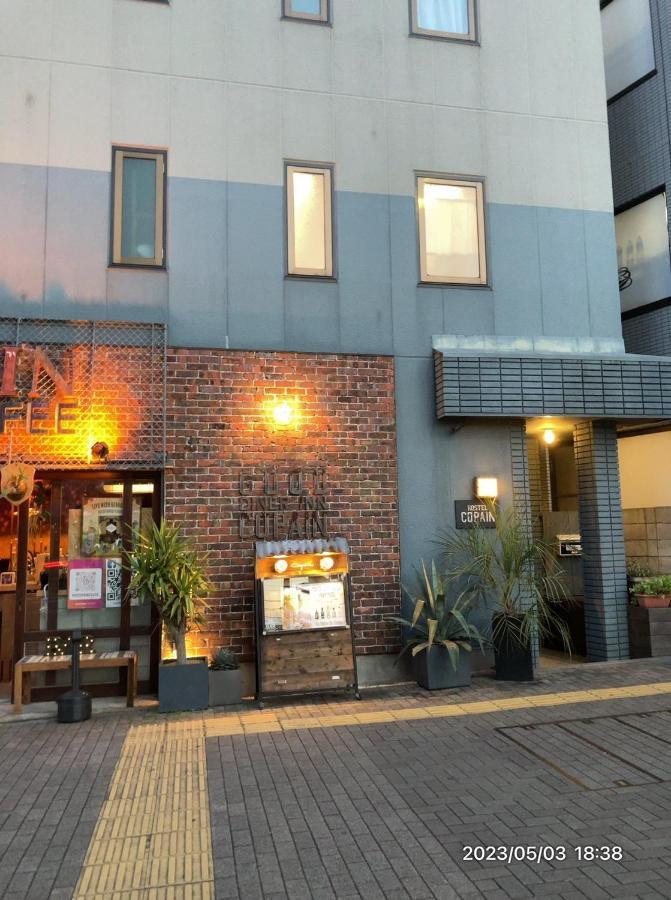 טוקיו Good Diner Inn Copain מראה חיצוני תמונה