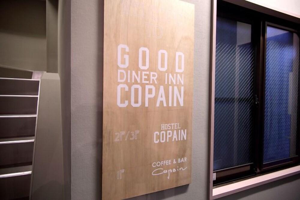 טוקיו Good Diner Inn Copain מראה חיצוני תמונה